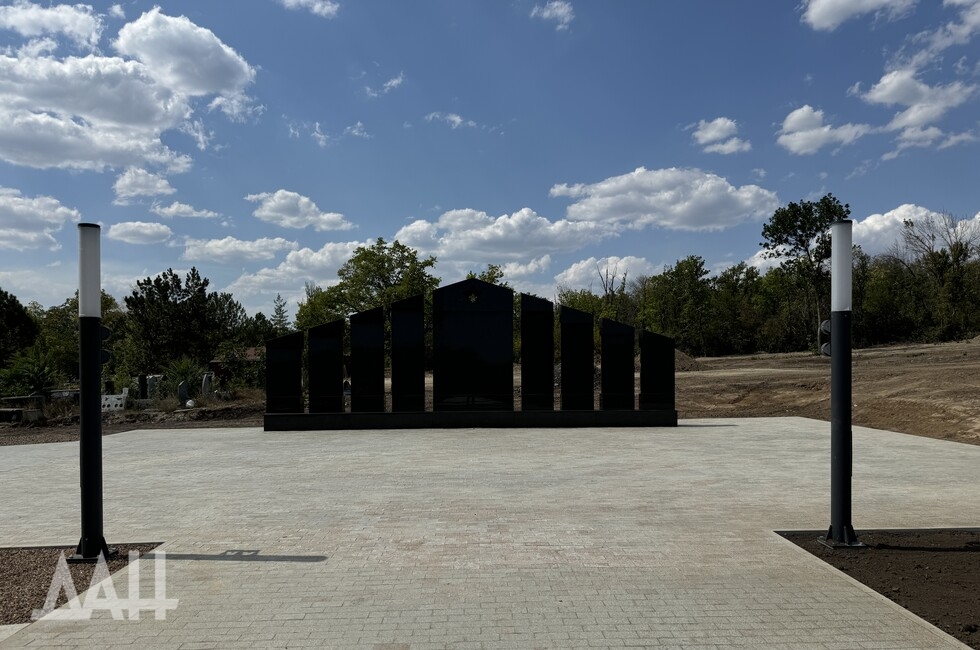 Фото: Донецкое агентство новостей