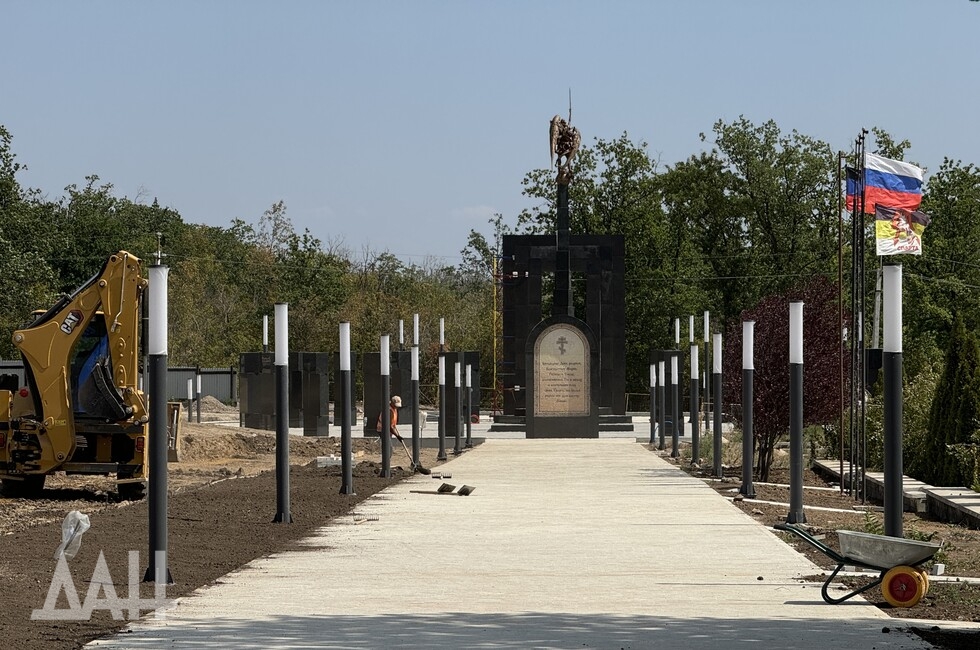 Фото: Донецкое агентство новостей