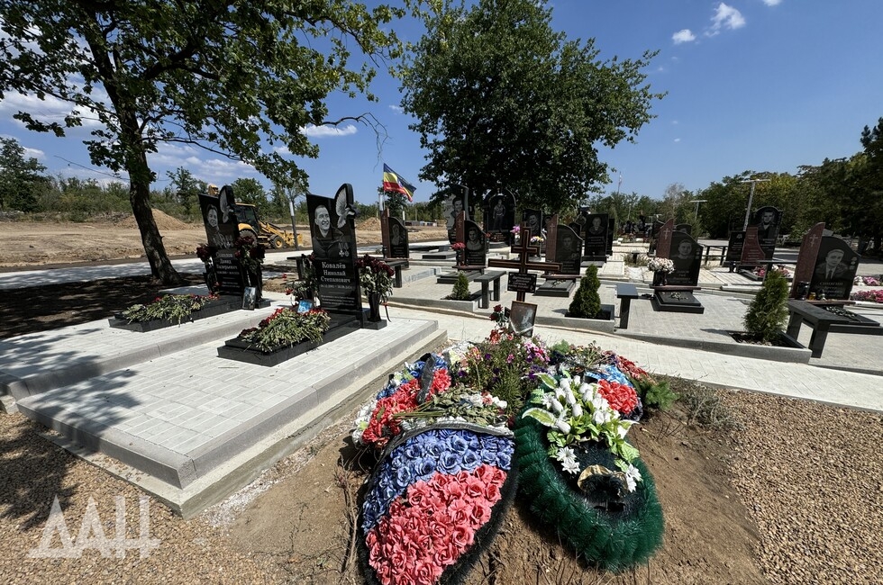 Фото: Донецкое агентство новостей