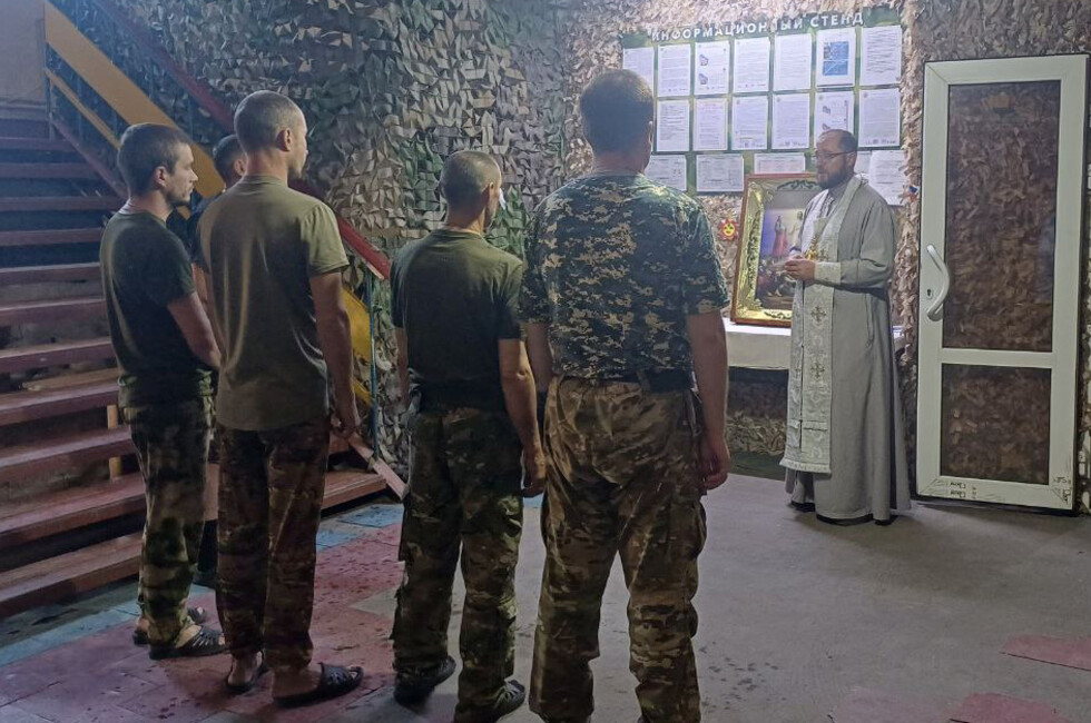 Фото: Официальный сайт Донецкой епархии