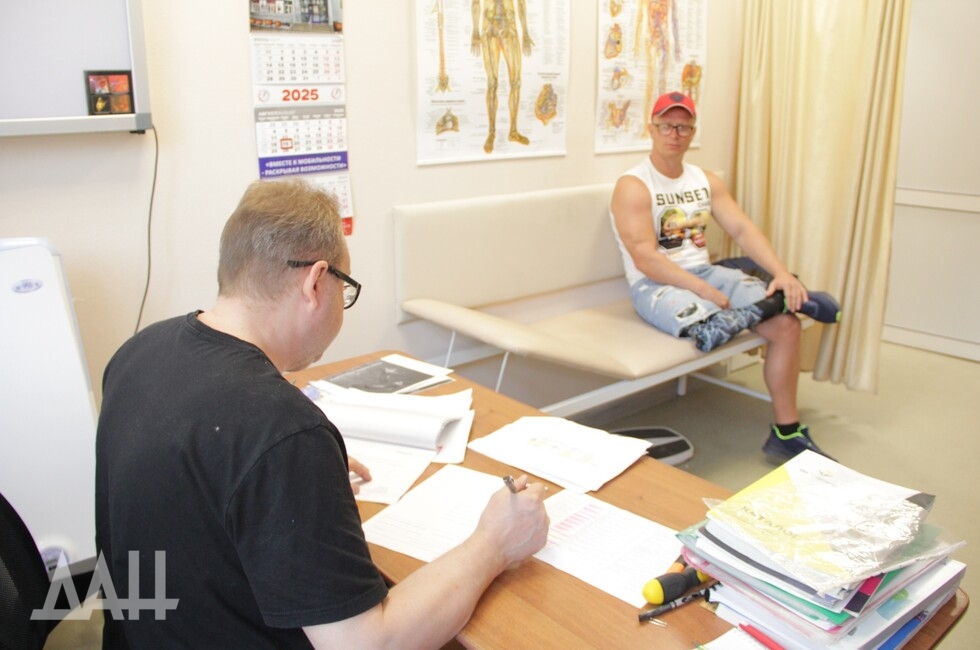 Фото: Донецкое агентство новостей