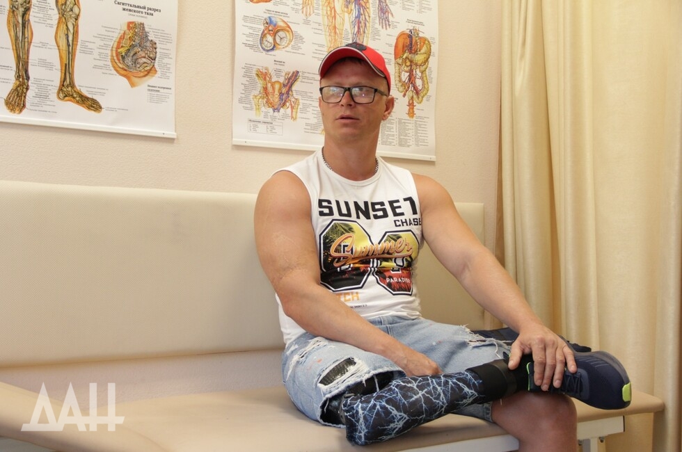 Фото: Донецкое агентство новостей