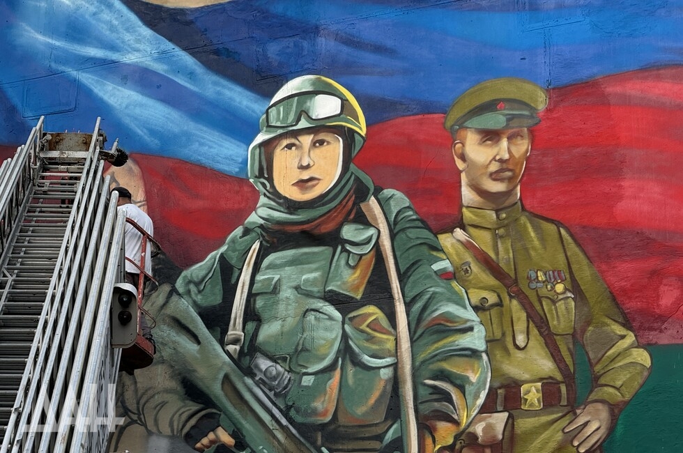 Фото: Донецкое агентство новостей 