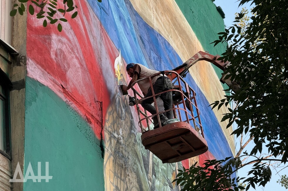 Фото: Донецкое агентство новостей 