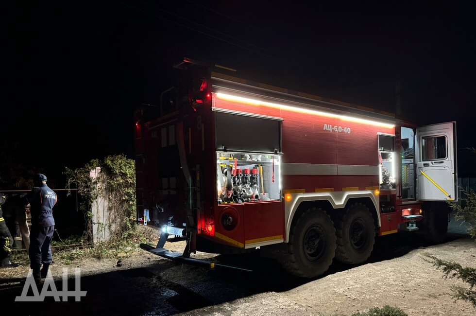 Фото: Донецкое агентство новостей