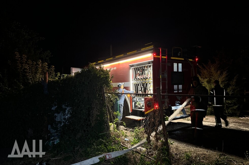 Фото: Донецкое агентство новостей