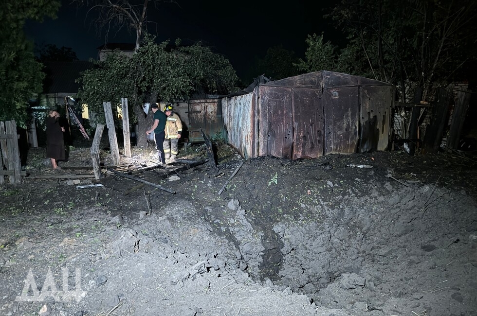 Фото: Донецкое агентство новостей