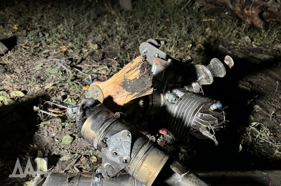 Фото: Донецкое агентство новостей