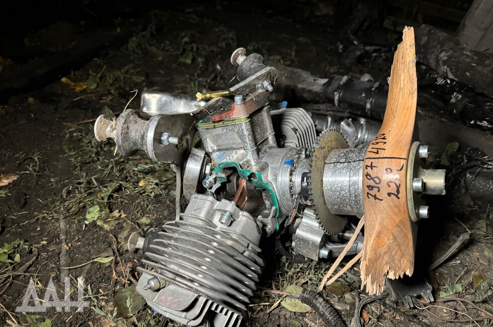 Фото: Донецкое агентство новостей