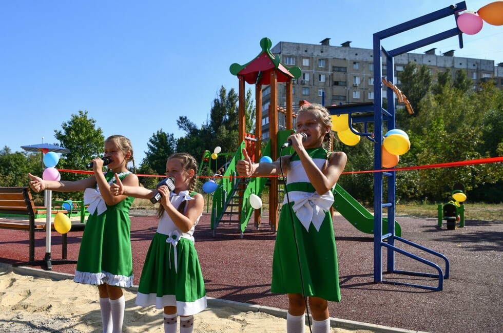 Фото предоставлено пресс-службой администрации городского округа Донецк