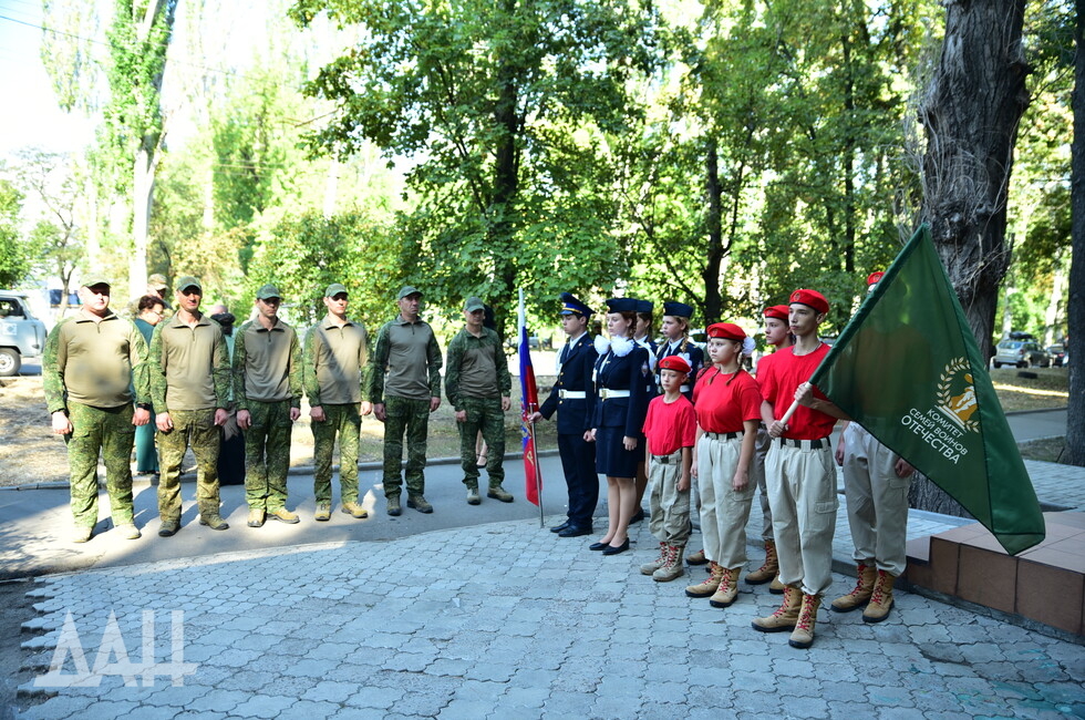 Фото: Донецкое агентство новостей