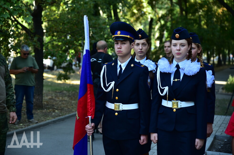Фото: Донецкое агентство новостей