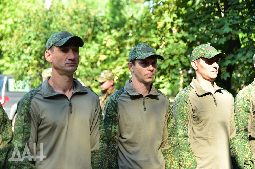 Фото: Донецкое агентство новостей