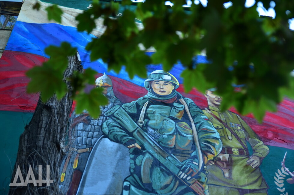 Фото: Донецкое агентство новостей