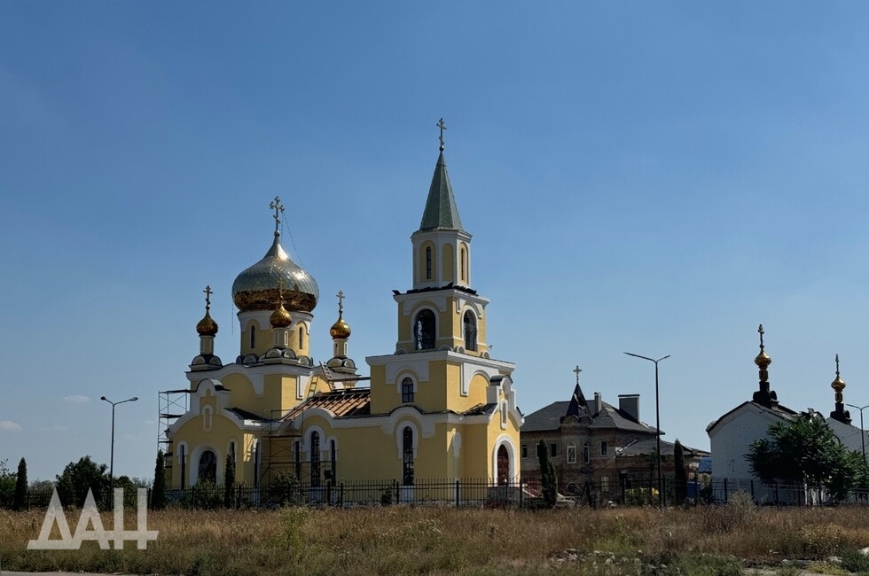 Фото: Донецкое агентство новостей