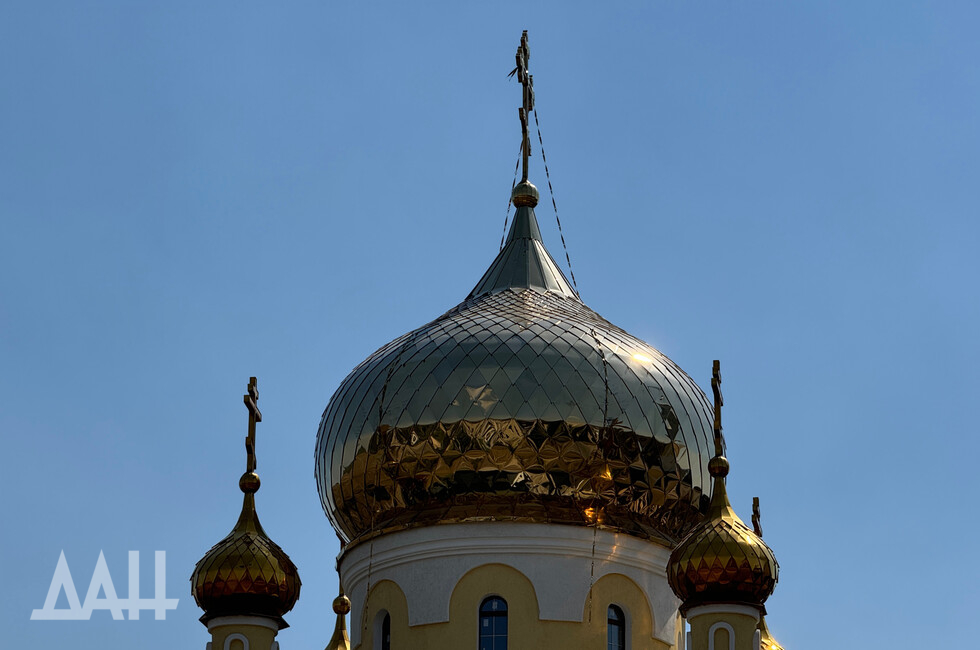 Фото: Донецкое агентство новостей