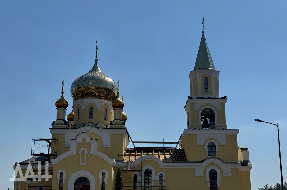 Фото: Донецкое агентство новостей