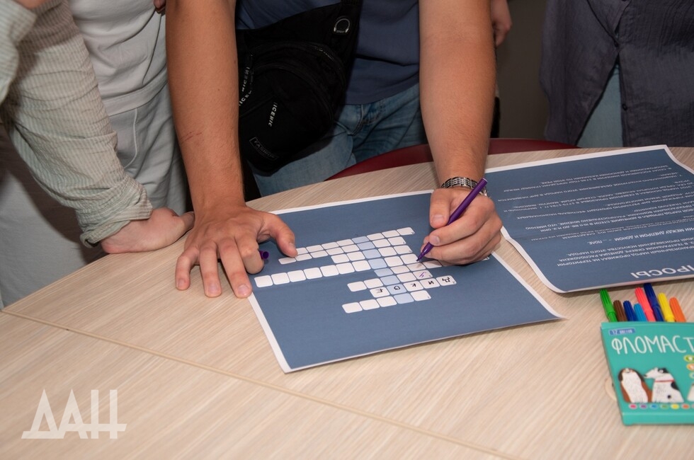 Фото: Донецкое агентство новостей