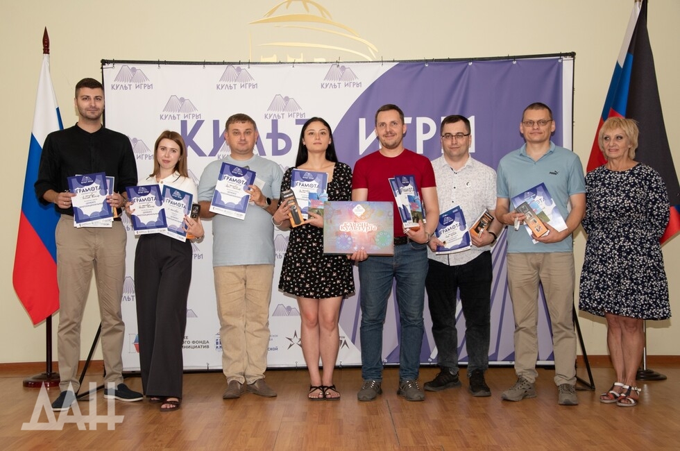 Фото: Донецкое агентство новостей