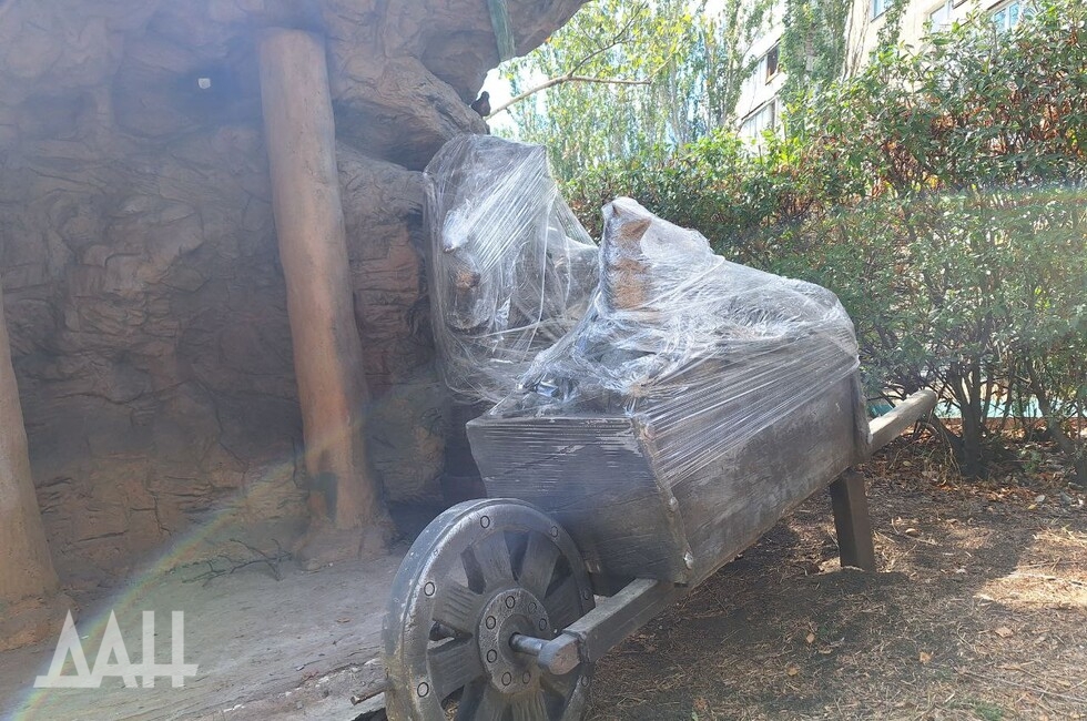 Фото: Донецкое агентство новостей