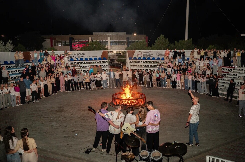 Фото: пресс-служба Министерства молодежной политики ДНР
