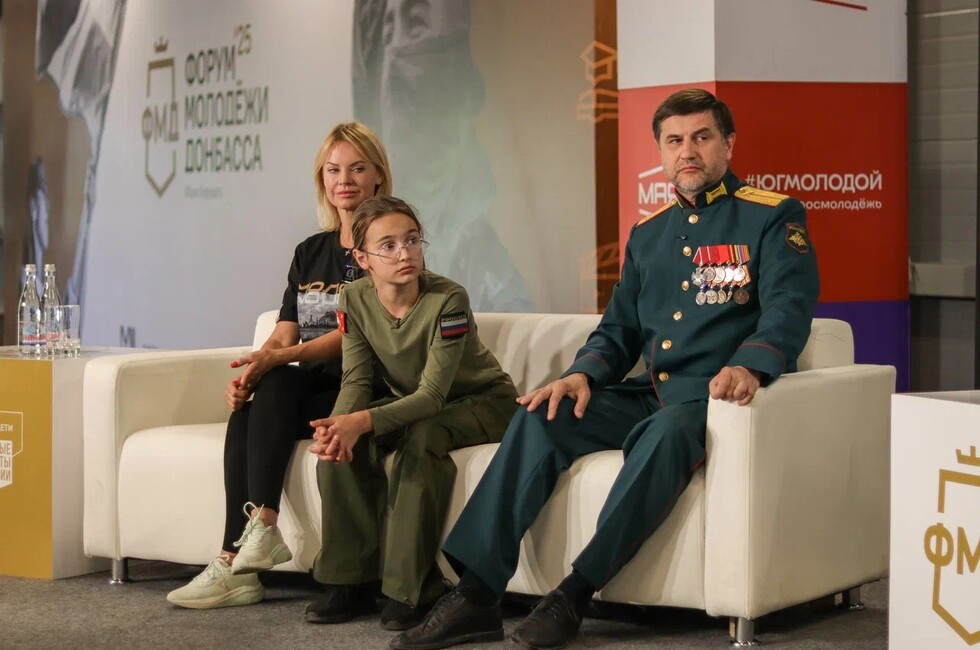 Фото: пресс-служба Министерства молодежной политики ДНР