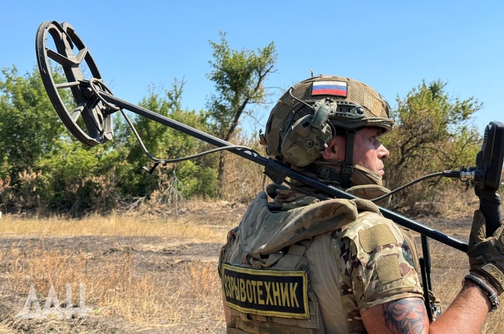 Фото: Донецкое агентство новостей 