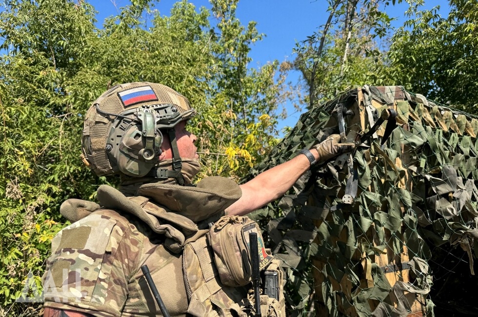 Фото: Донецкое агентство новостей 