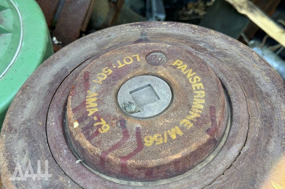 Фото: Донецкое агентство новостей 