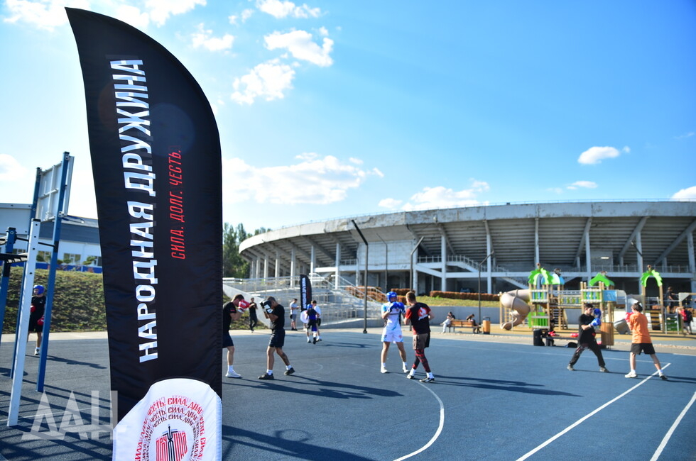 Фото: Донецкое агентство новостей