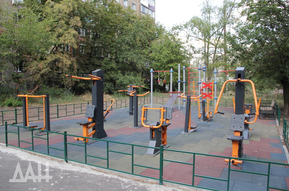 Фото: Донецкое агентство новостей