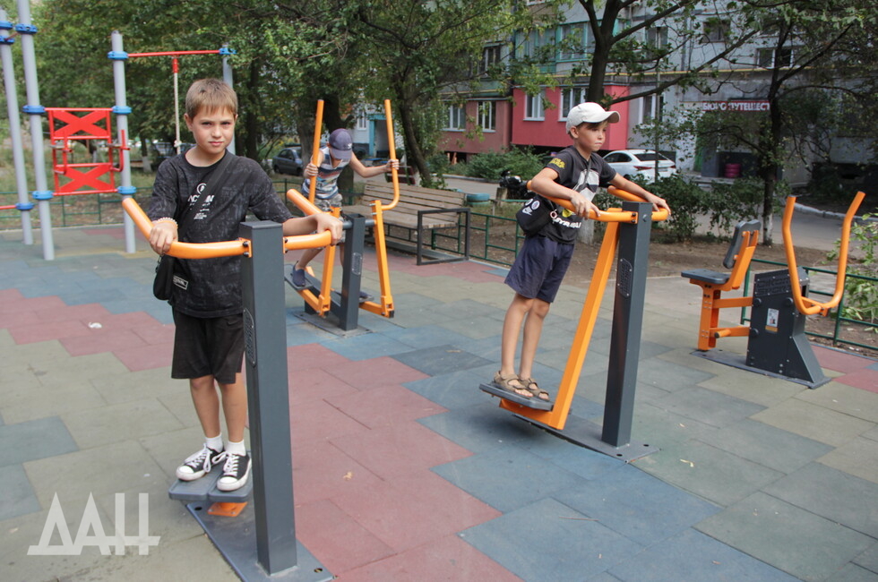 Фото: Донецкое агентство новостей