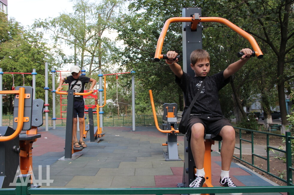 Фото: Донецкое агентство новостей