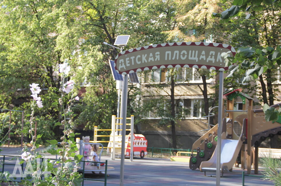 Фото: Донецкое агентство новостей