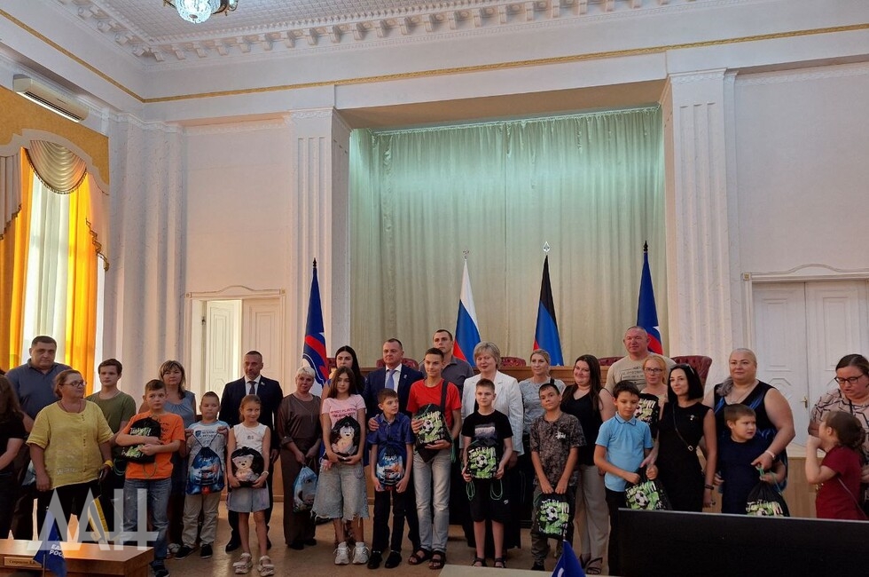 Фото: Донецкое агентство новостей