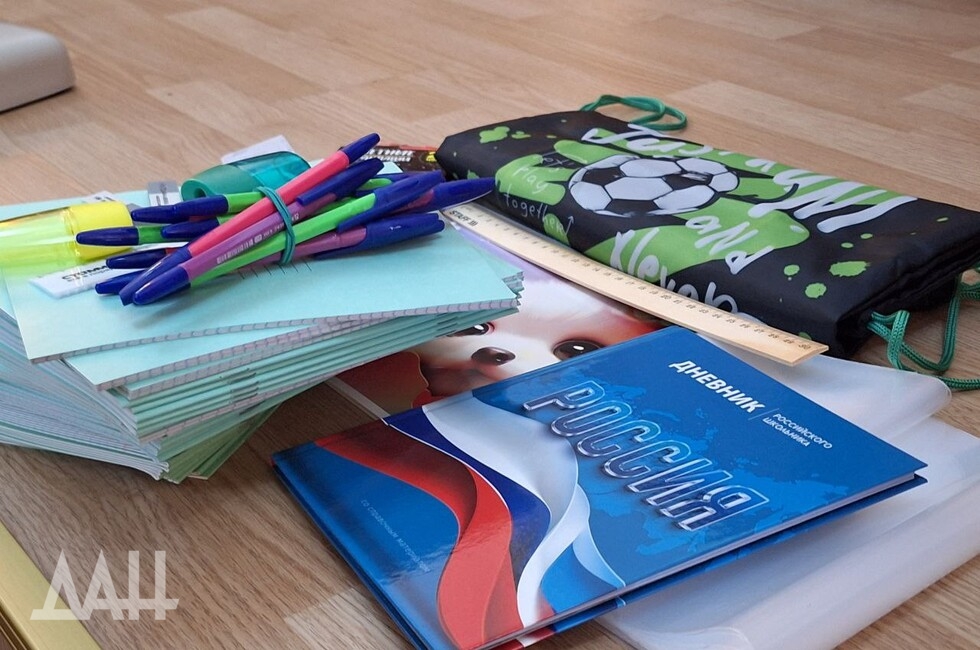 Фото: Донецкое агентство новостей