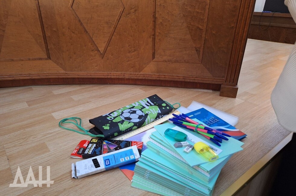 Фото: Донецкое агентство новостей