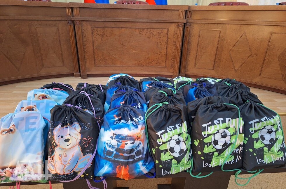 Фото: Донецкое агентство новостей