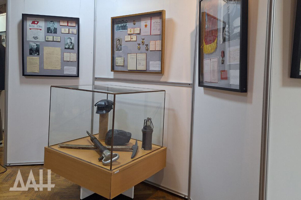 Фото: Донецкое агентство новостей 