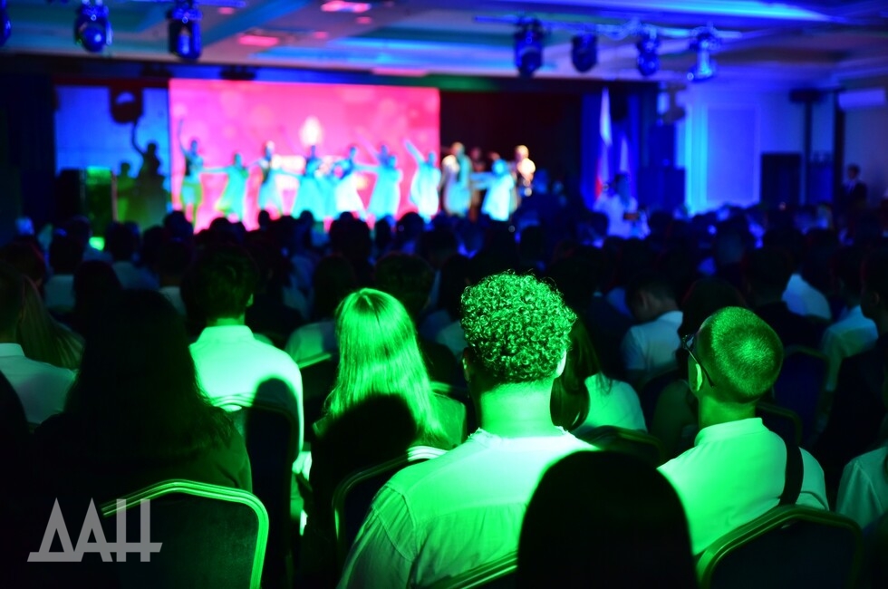 Фото: Донецкое агентство новостей