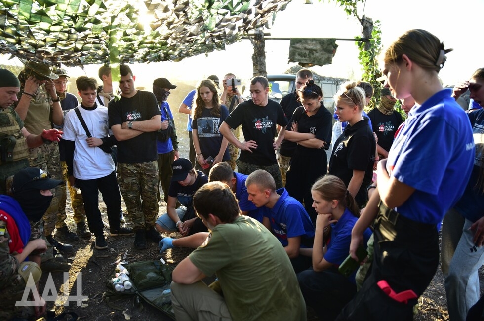 Фото: Донецкое агентство новостей 