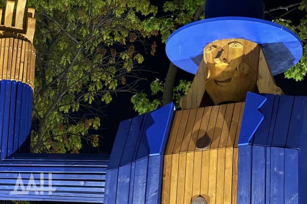 Фото: Донецкое агентство новостей