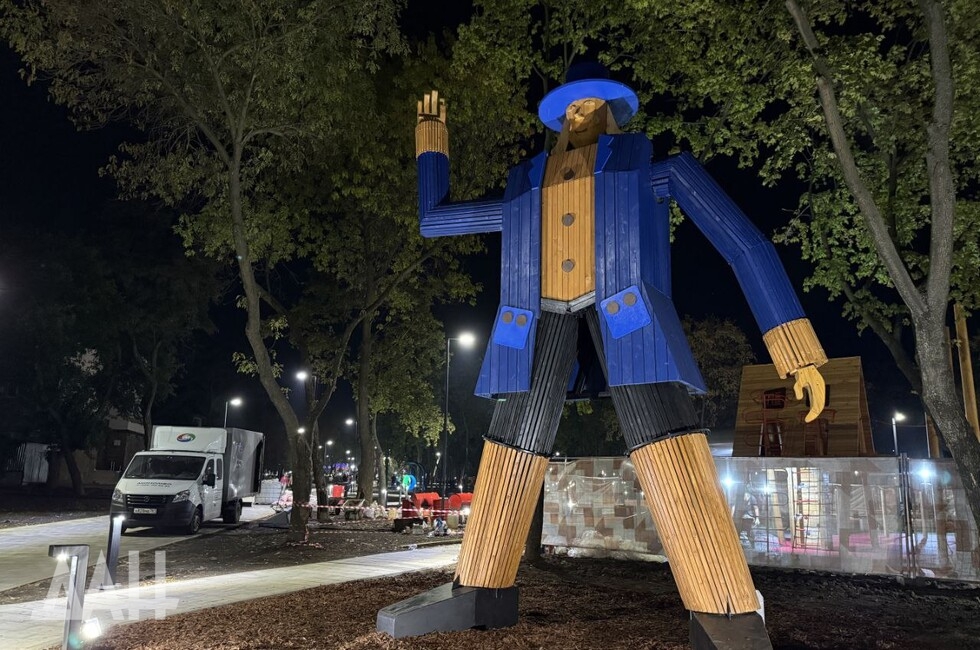 Фото: Донецкое агентство новостей