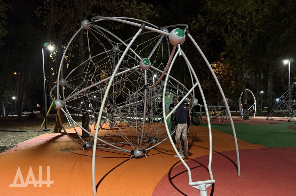 Фото: Донецкое агентство новостей