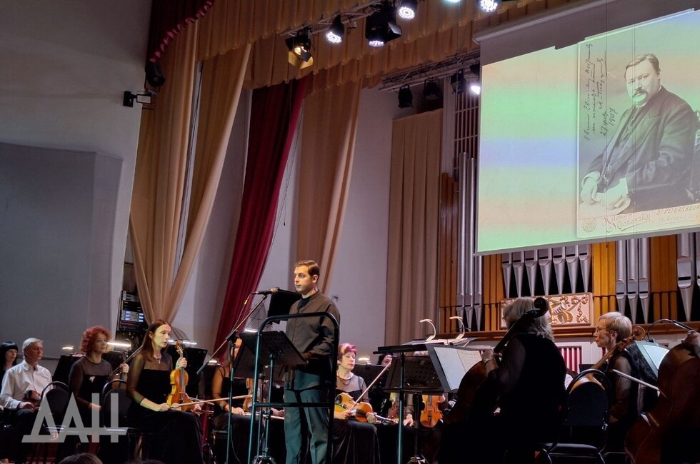 Фото: Донецкое агентство новостей