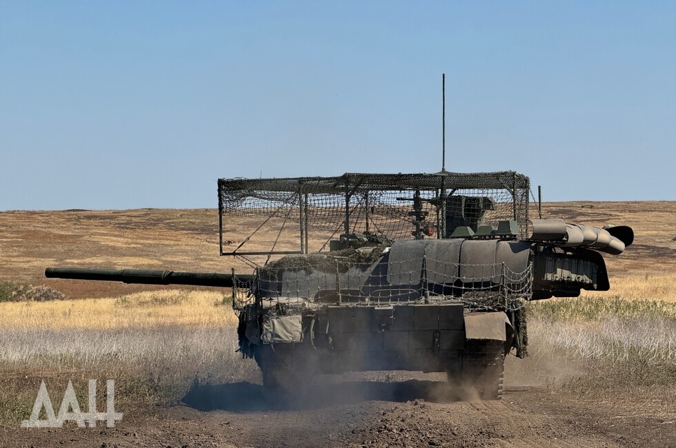 Фото: Донецкое агентство новостей