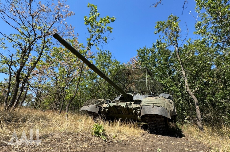 Фото: Донецкое агентство новостей