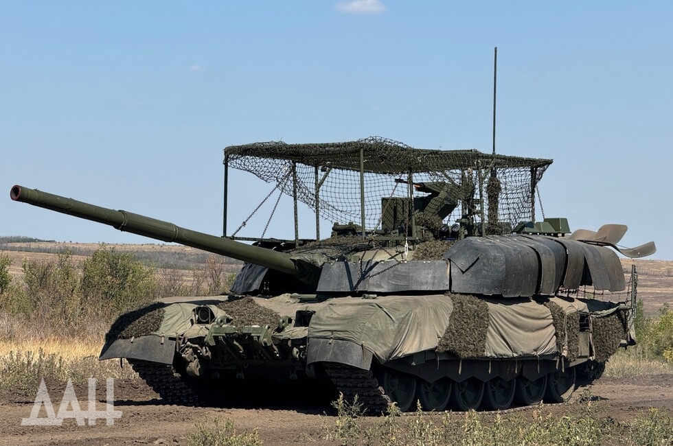 Фото: Донецкое агентство новостей