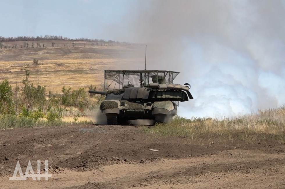 Фото: Донецкое агентство новостей