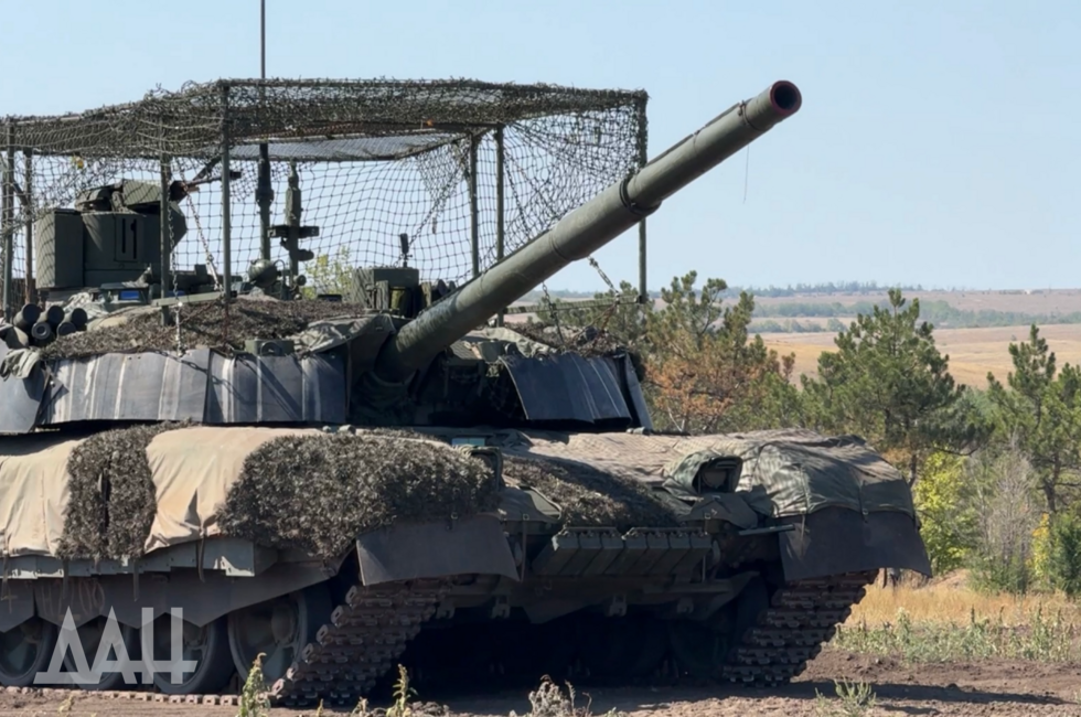 Фото: Донецкое агентство новостей